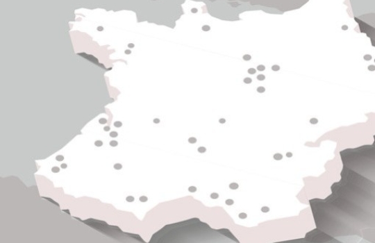 Retrouvez nos centres de formation partenaires proches de chez vous !